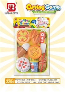 Earnestly DIY kits - OBL766441