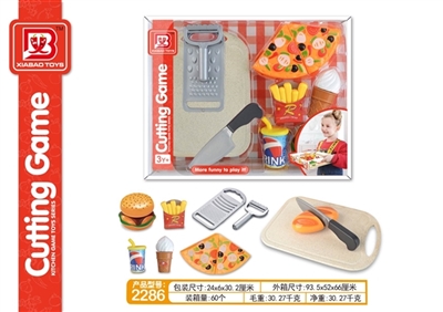 Western food and music - OBL766448