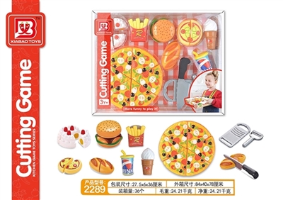 Western food and music - OBL766451