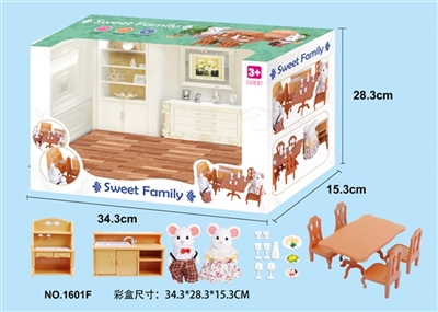 厨房餐厅套装+白鼠夫妻 - OBL766456