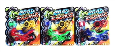 Since the racing bikes with wheel - OBL766464