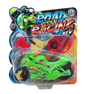 Since the racing bikes with wheel - OBL766465