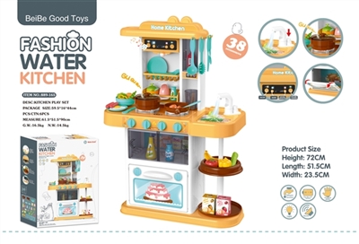 72 cm fashion kitchen - OBL766480