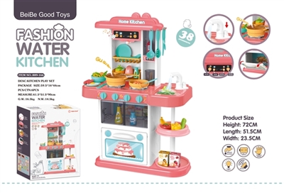 72 cm fashion kitchen - OBL766481