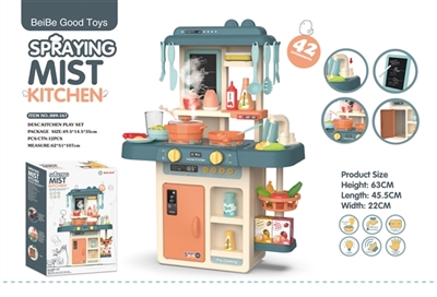 63 cm spray the kitchen - OBL766482