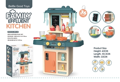 63 cm fashion kitchen - OBL766484