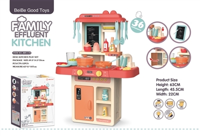 63 cm fashion kitchen - OBL766485