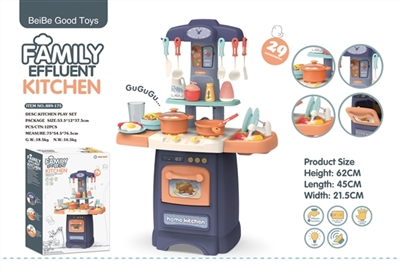 Can be out of the water, with light kitchen counter suit with sound - OBL766488