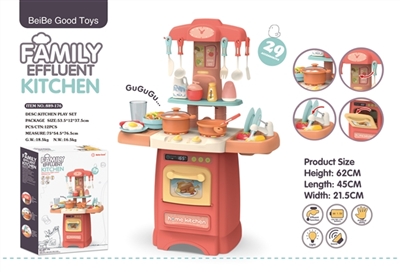 Can be out of the water, with light kitchen counter suit with sound - OBL766489