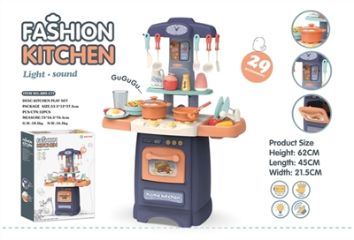 The kitchen counter suit with sound. The lights - OBL766490