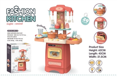 The kitchen counter suit with sound. The lights - OBL766491