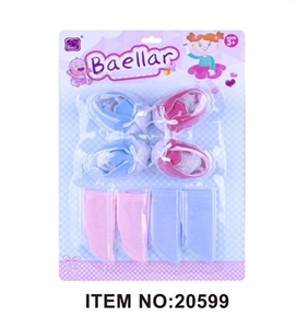 Baby shoes and socks blister package - OBL766565
