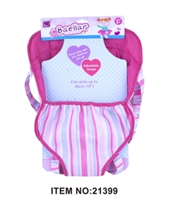 The baby backpack - OBL766571