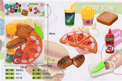 Pizza eight times - OBL766727