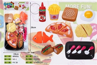 Pizza thirteen times - OBL766732