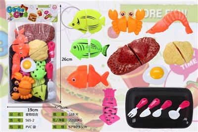 Seafood steak 14 times - OBL766733