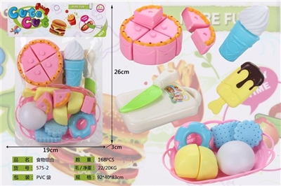 Cake meal basket - OBL766735