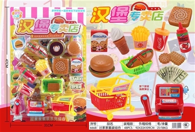 Sell hamburgers with stores - OBL766736