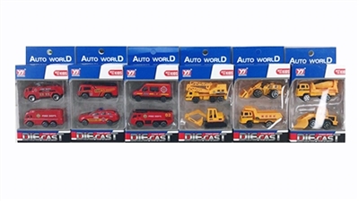 Alloy car (2 PCS) - OBL766746