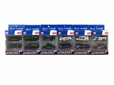 Alloy car (2 PCS) - OBL766747