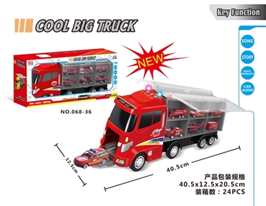 Fire music big trucks - OBL766755