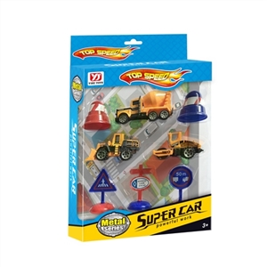 Engineering alloy car kit - OBL766768