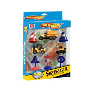 Alloy truck suit - OBL766769