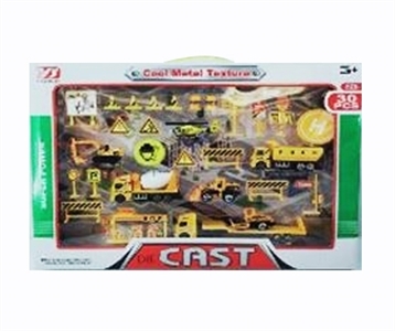 30 engineering combination - OBL766771