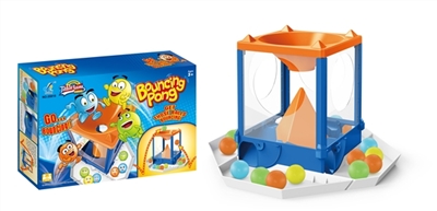 Jump ball game - OBL766784