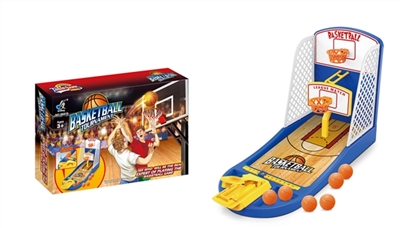 The basketball game - OBL766785