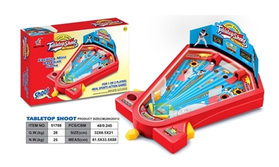 Launch the game - OBL766793