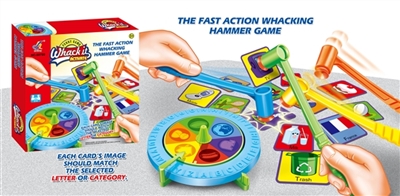 Hammer knock game - OBL766794
