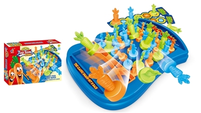 Harvest turnips game - OBL766800