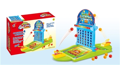 Four serial marbles - OBL766812