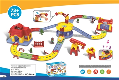 工程民宅洗车电动轨道 - OBL766826