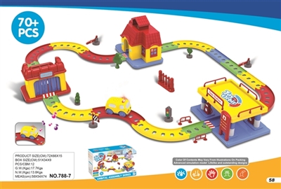 加油站民宅洗车场电动轨道 - OBL766827