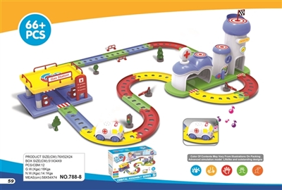 医护加油站电动轨道 - OBL766828