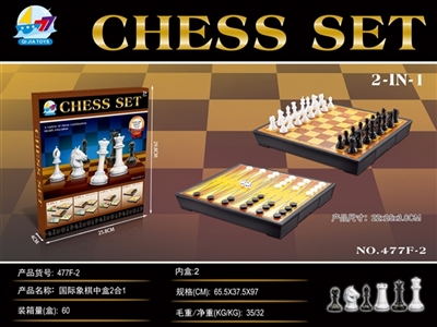 2 in 1 box of chess - OBL766838