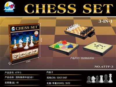 In chess, 3 in 1 box - OBL766839