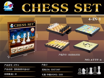 In the chess, 4 in 1 box - OBL766840