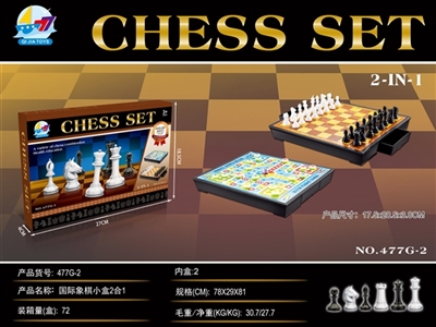A small box chess 2 in 1 - OBL766844