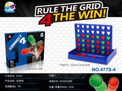 Four even move a small box of flat peach heart - OBL766848