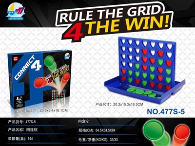 A small box inclined bottom four peach heart even move - OBL766849