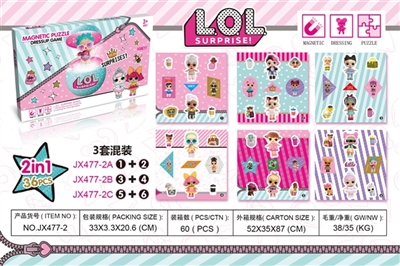 Surprise baby magnetic puzzle kandy - OBL766864