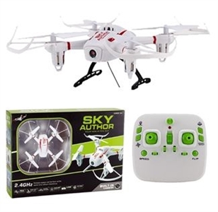 SKY AUTHOR中小尺寸四轴航拍飞行器 - OBL766881