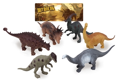 6只5寸恐龙套装 - OBL766946