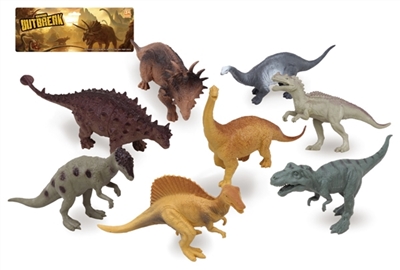 8只5寸恐龙套装 - OBL766952