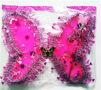 Lace monolayer butterfly wings - OBL767007