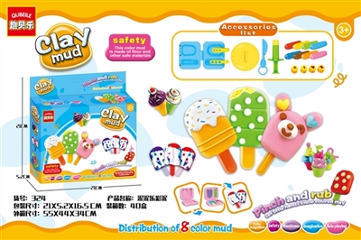 Mud mud creative ice cream Popsicle series - OBL767031