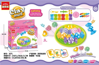 Mud mud creative candy lollipop series - OBL767032